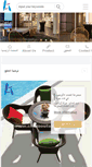 Mobile Screenshot of perfectpatiofurniture.com